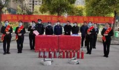 河南：康城花园蓝盾物业春季消防演练